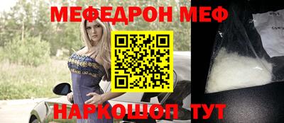 кокаин колумбия Пушкино
