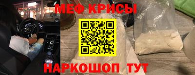 дживик Партизанск