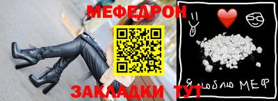 кокаин колумбия Пенза