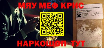 кокаин колумбия Пенза