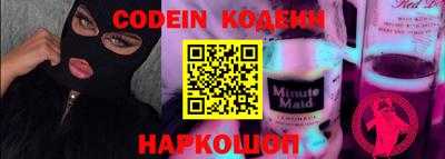 кокаин VHQ Первоуральск