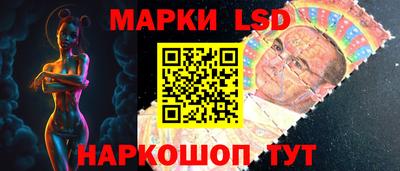 кокаин колумбия Пушкино