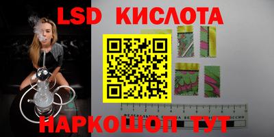 кокаин колумбия Пенза