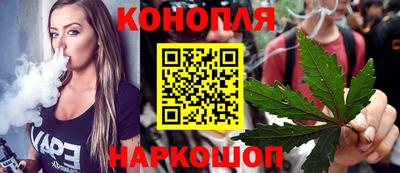 кокаин VHQ Первоуральск