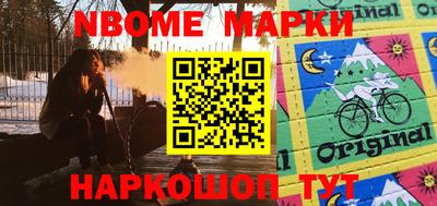 кокаин VHQ Первоуральск