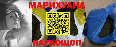 дживик Партизанск