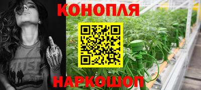 кокаин VHQ Первоуральск