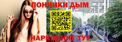дживик Партизанск