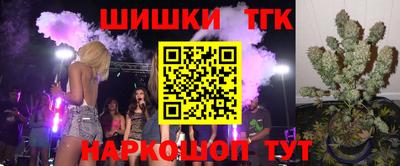 кокаин VHQ Первоуральск