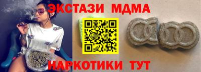 кокаин VHQ Первоуральск