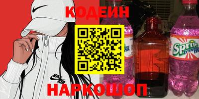 кокаин колумбия Пенза