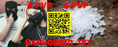 кокаин VHQ Первоуральск