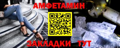 кокаин колумбия Пенза