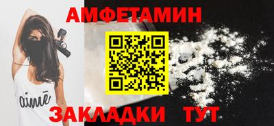 кокаин колумбия Пенза