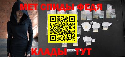 кокаин колумбия Пенза