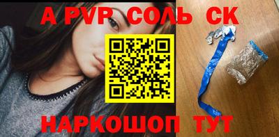 кокаин VHQ Первоуральск