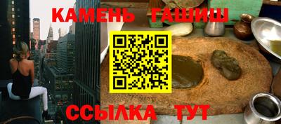 дживик Партизанск