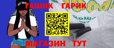 кокаин VHQ Первоуральск