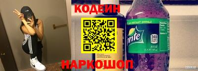 кокаин VHQ Первоуральск