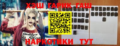 кокаин VHQ Первоуральск