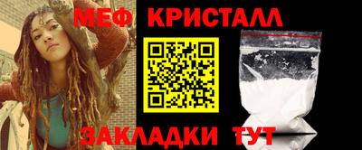 кокаин колумбия Пенза