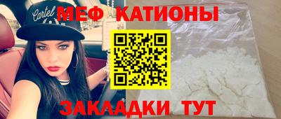 гашишное масло Пугачёв